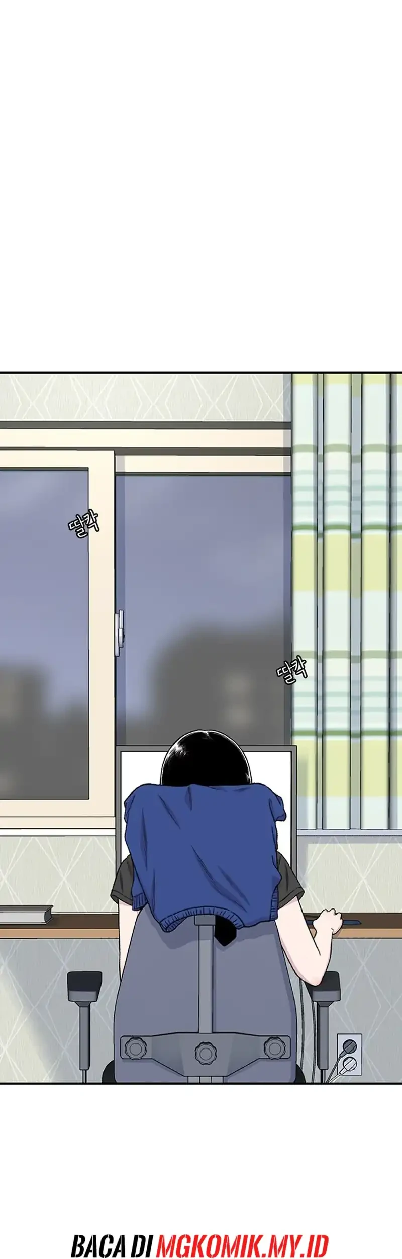 star ginseng store chapter 207 - Page 89