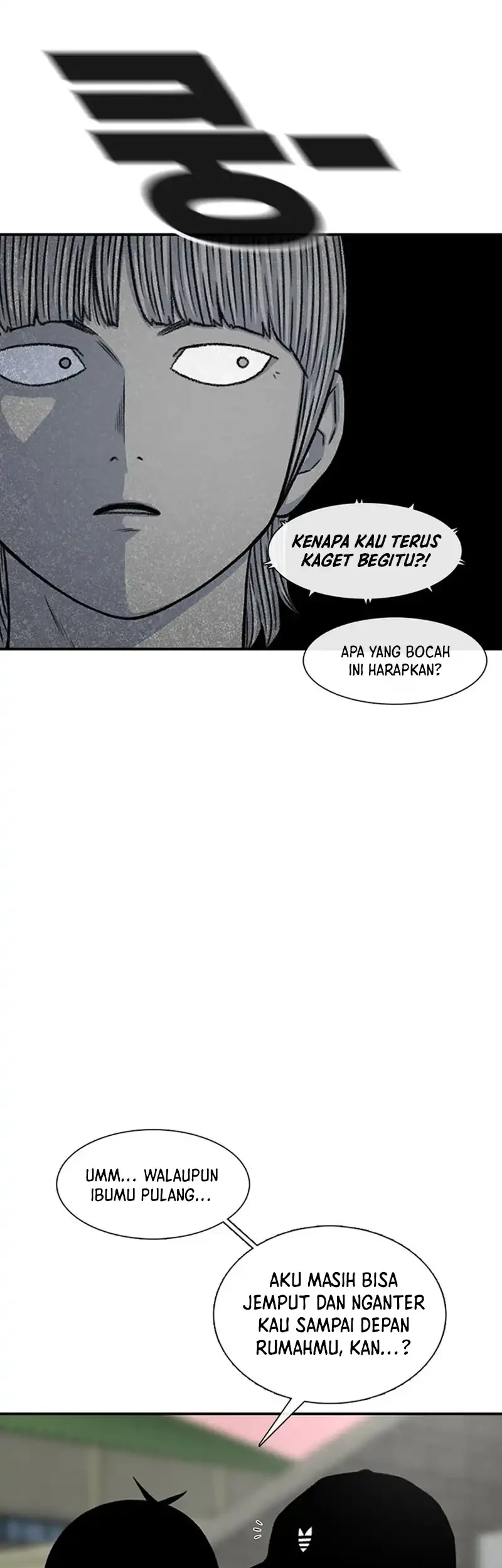 star ginseng store chapter 207 - Page 13