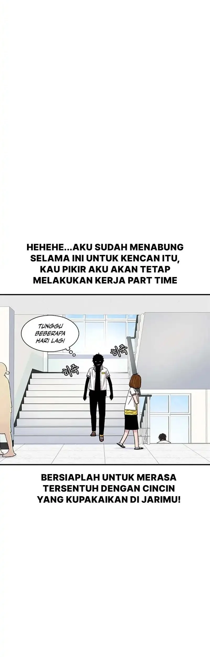 star ginseng store chapter 208 - Page 37