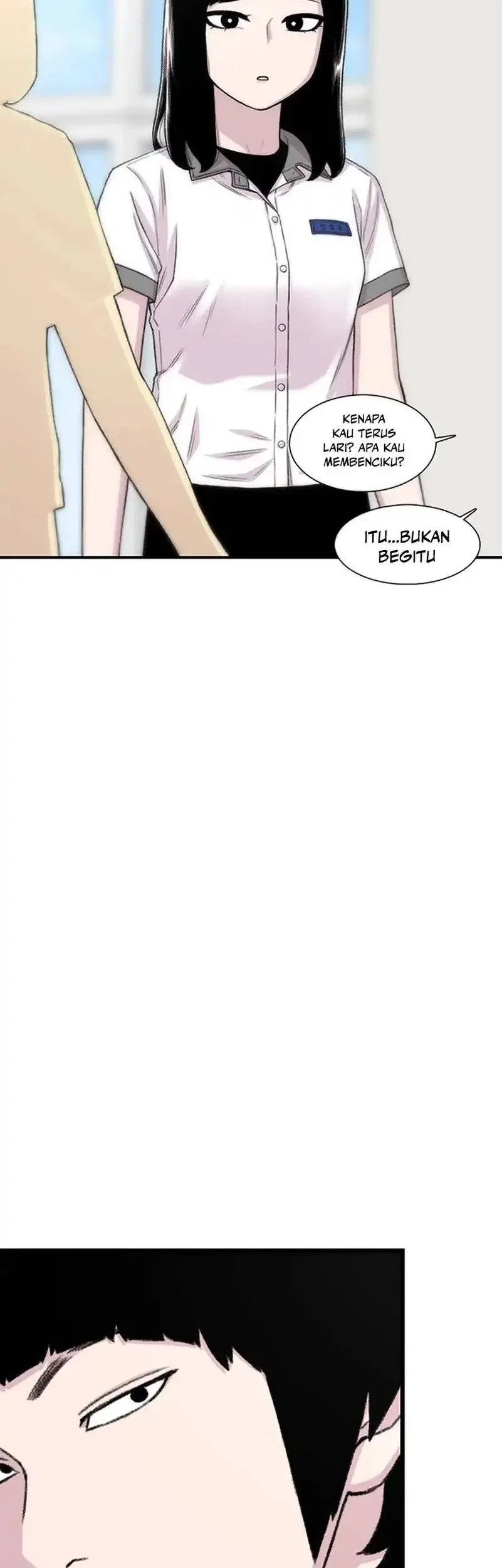 star ginseng store chapter 208 - Page 42