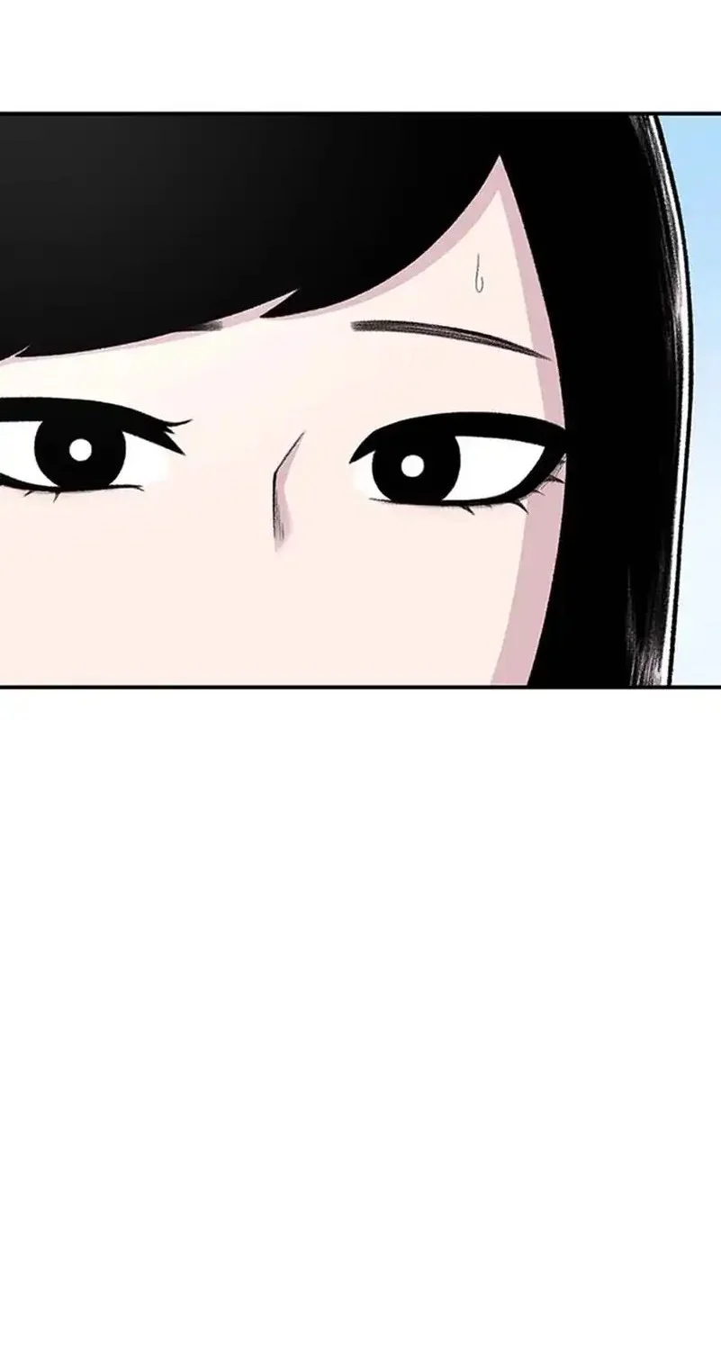 star ginseng store chapter 208 - Page 44