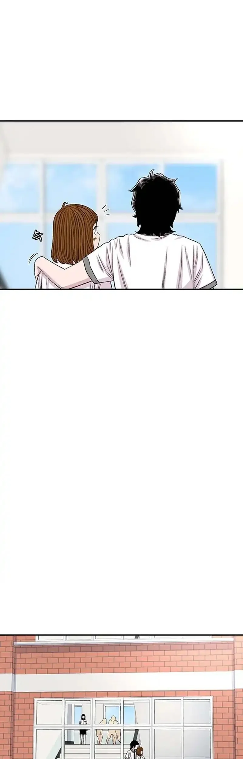 star ginseng store chapter 208 - Page 45