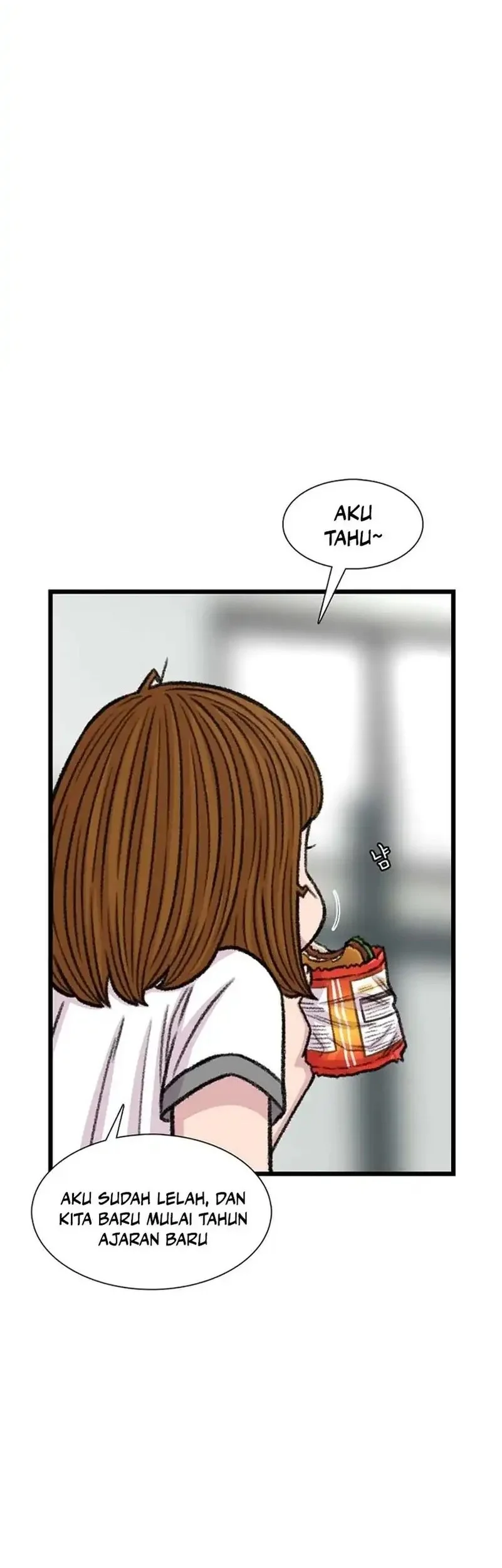 star ginseng store chapter 208 - Page 50