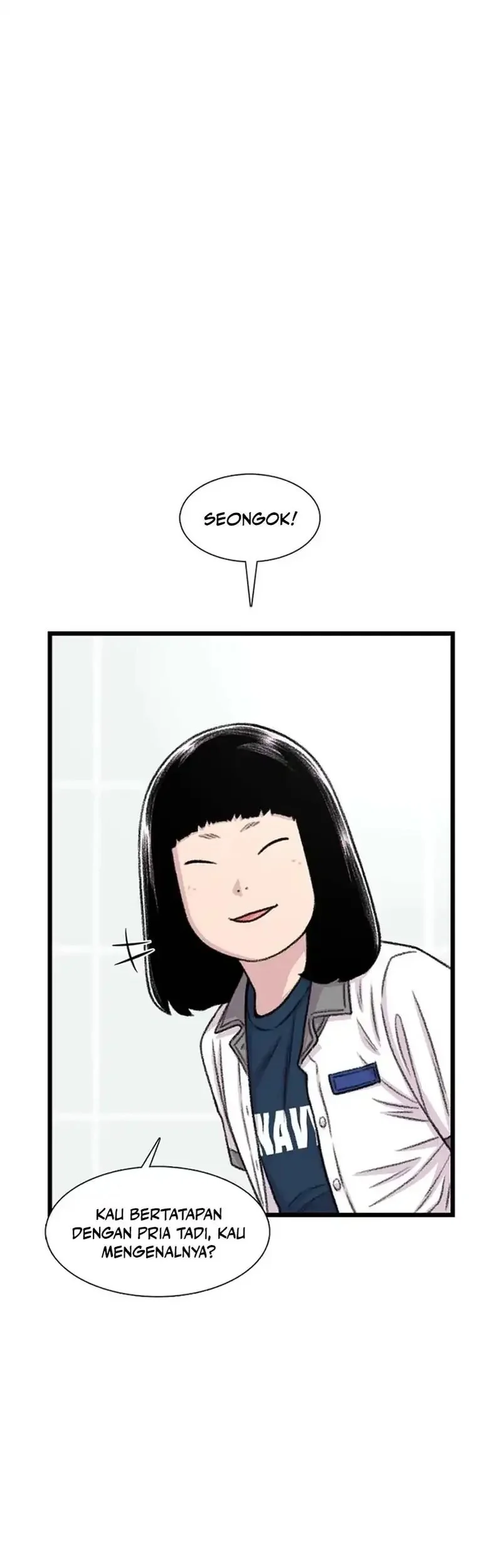 star ginseng store chapter 208 - Page 59