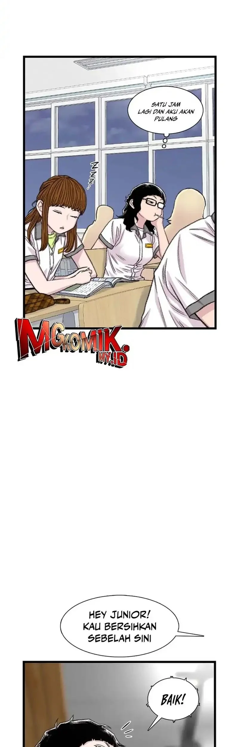 star ginseng store chapter 208 - Page 7