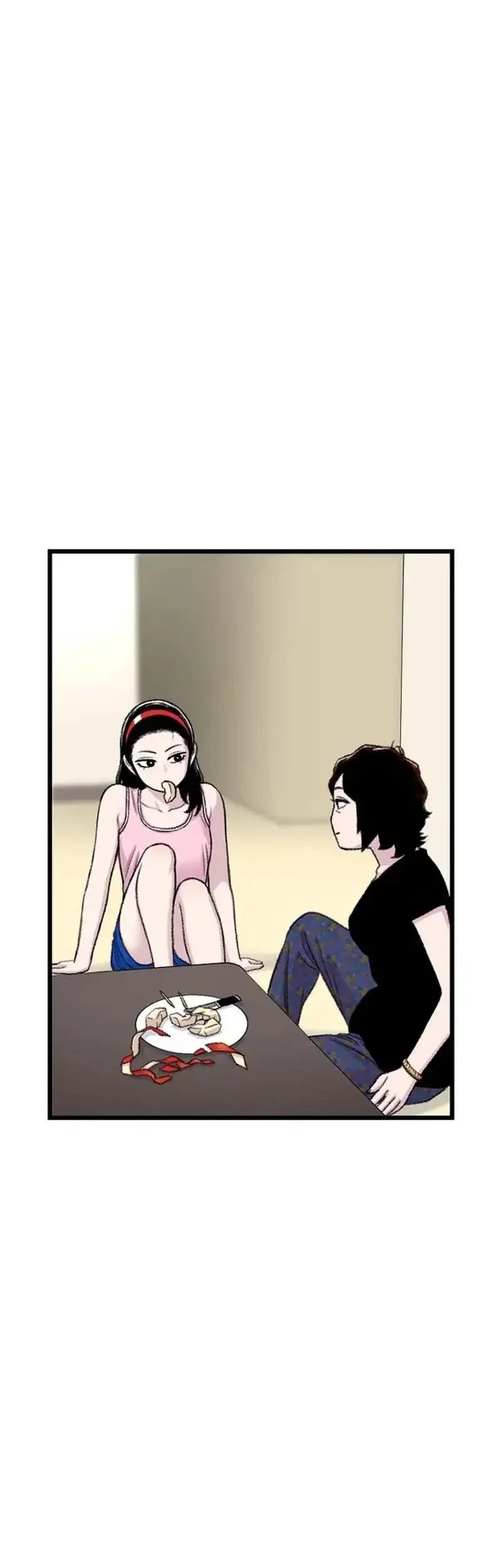 star ginseng store chapter 208 - Page 10