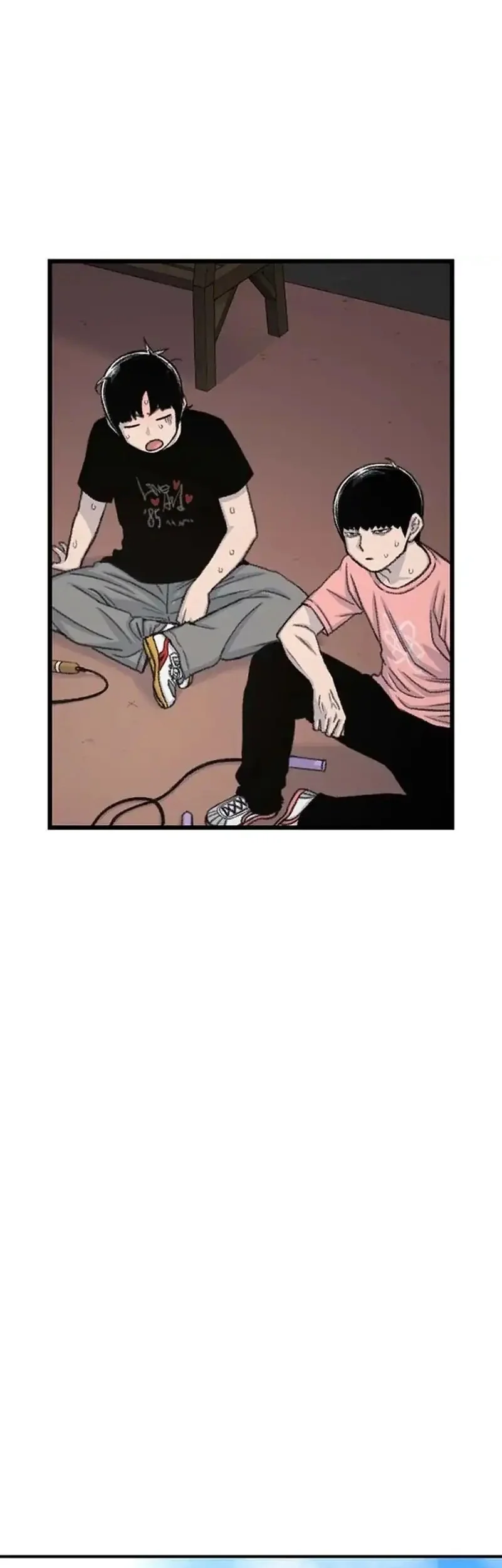 star ginseng store chapter 208 - Page 11