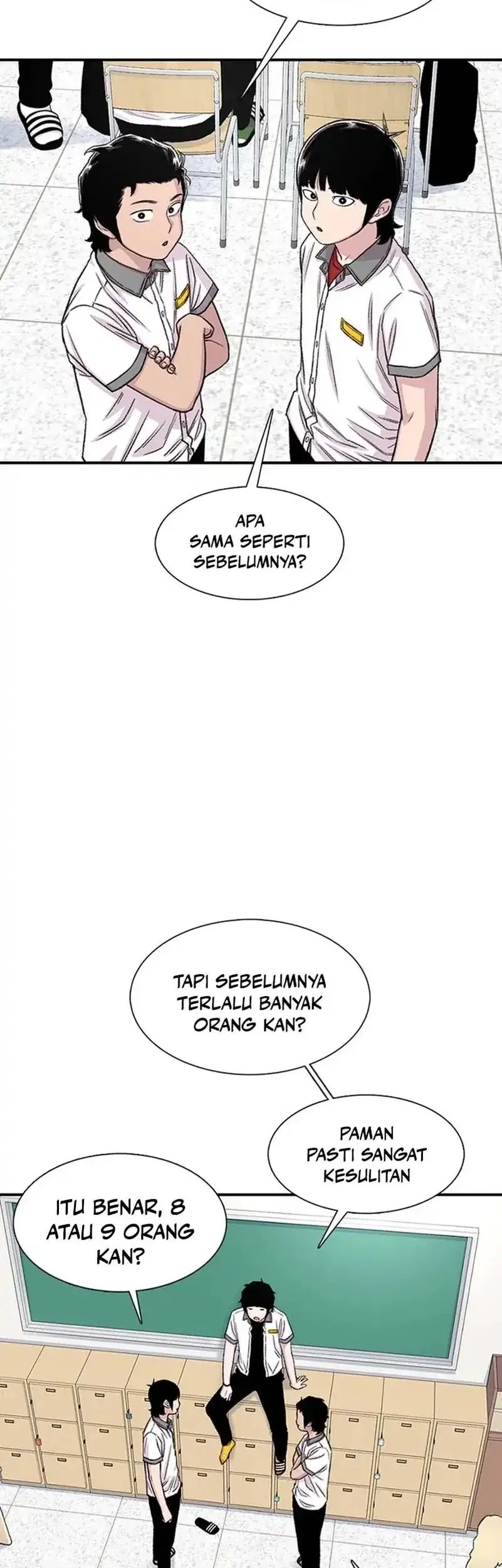 star ginseng store chapter 208 - Page 18