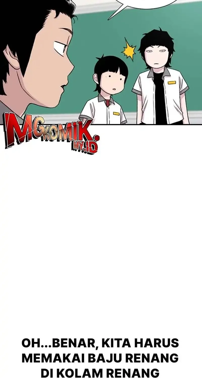 star ginseng store chapter 208 - Page 20