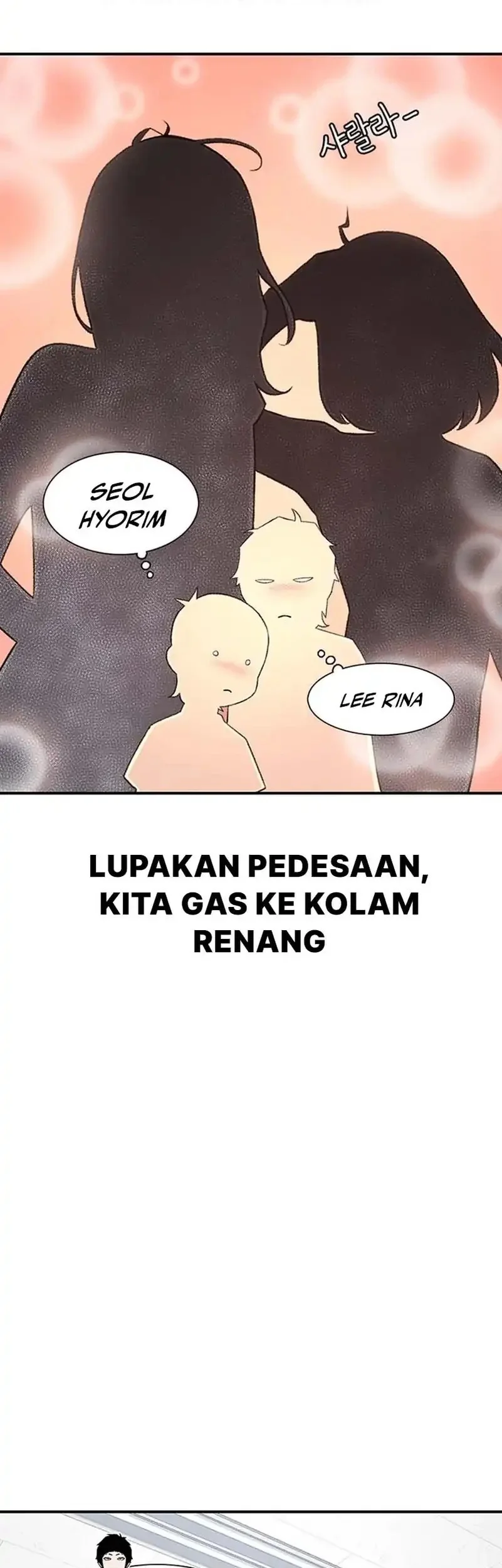 star ginseng store chapter 208 - Page 21