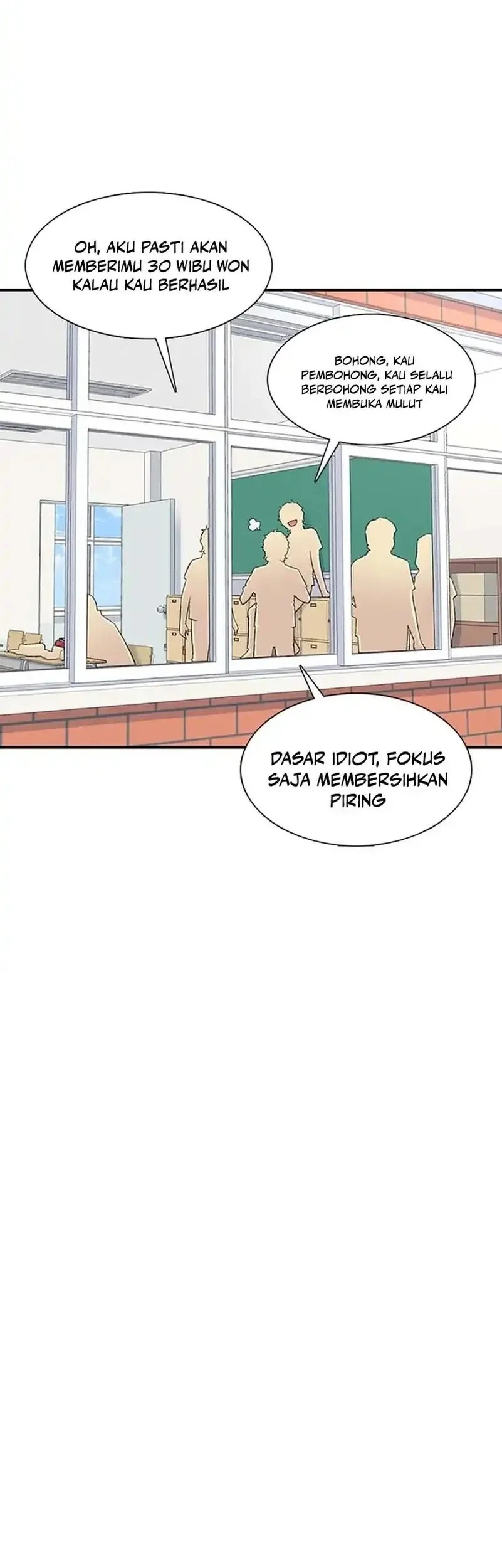 star ginseng store chapter 208 - Page 26