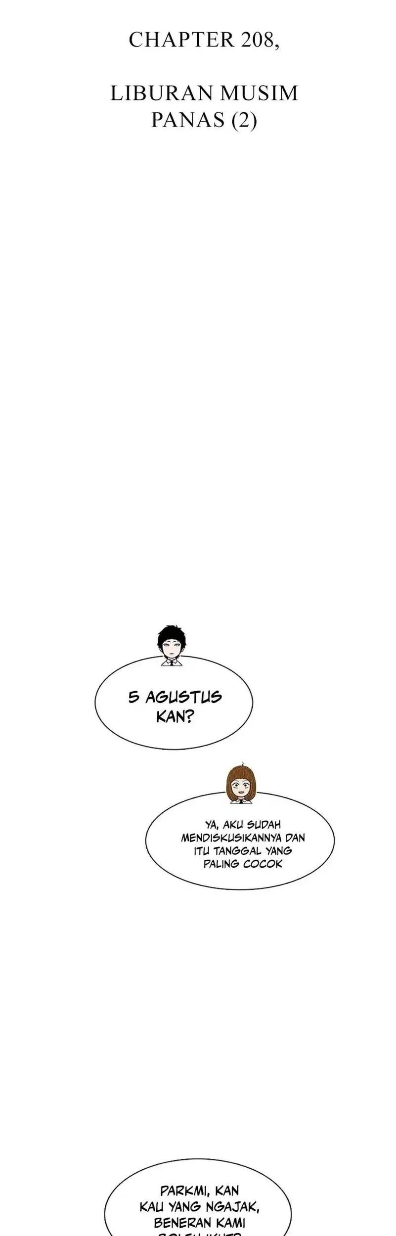 star ginseng store chapter 208 - Page 27