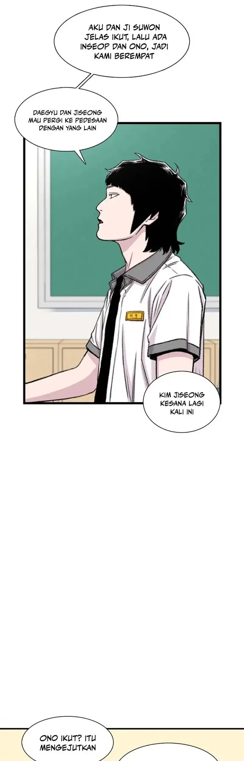 star ginseng store chapter 208 - Page 30