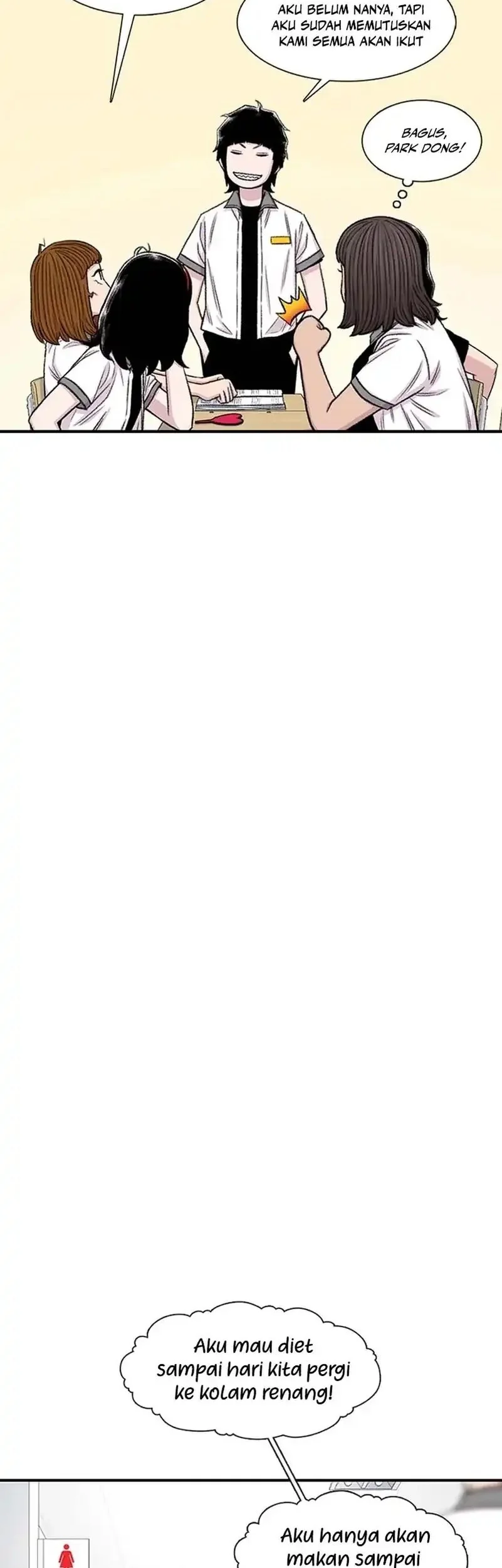 star ginseng store chapter 208 - Page 31