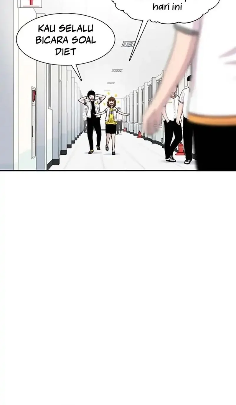 star ginseng store chapter 208 - Page 32