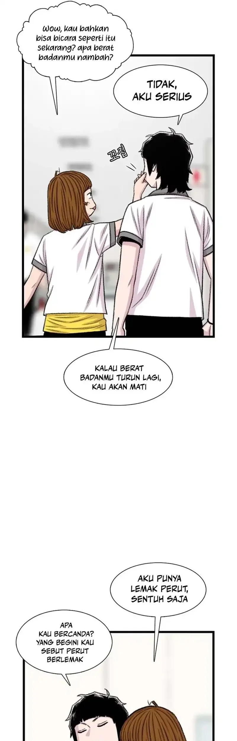 star ginseng store chapter 208 - Page 33