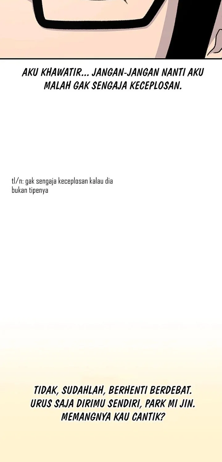 star ginseng store chapter 209 - Page 22