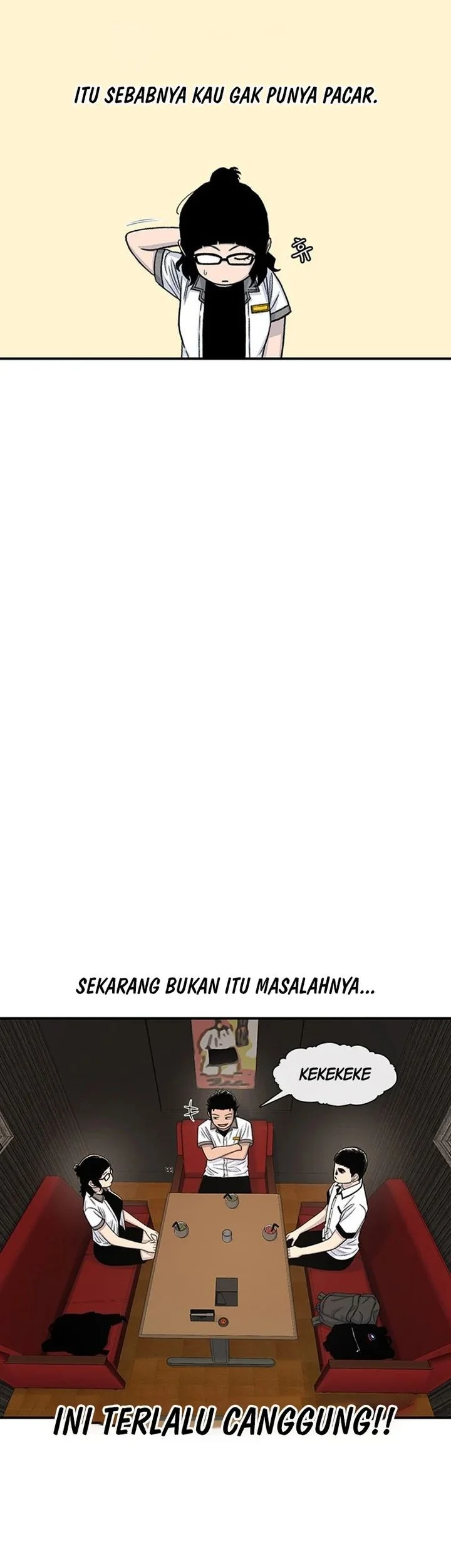 star ginseng store chapter 209 - Page 23