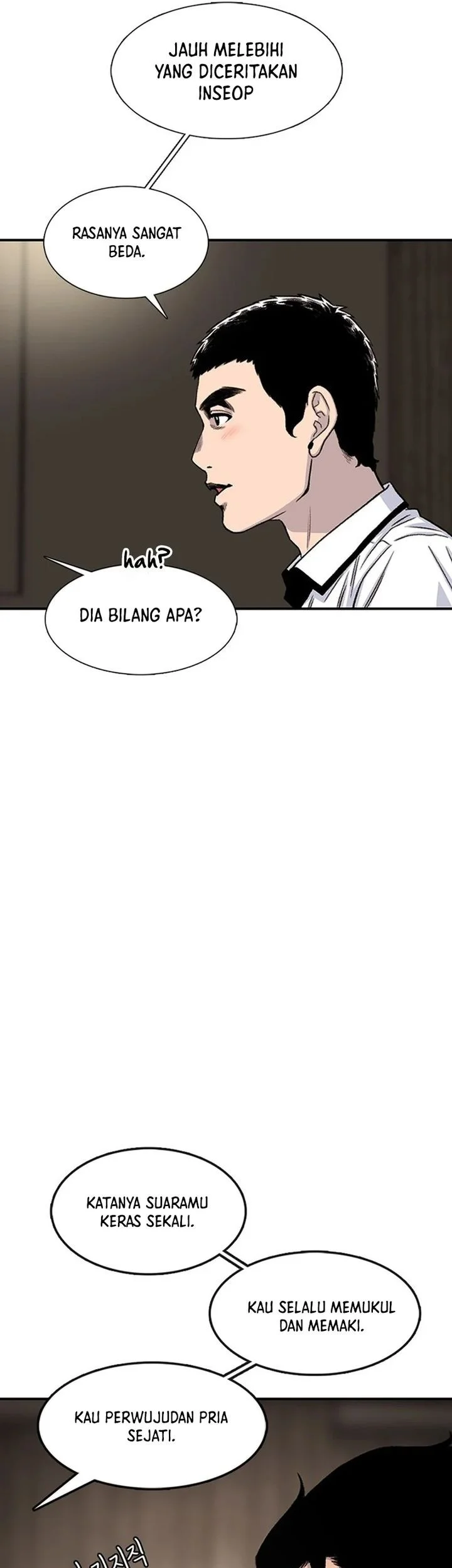 star ginseng store chapter 209 - Page 31