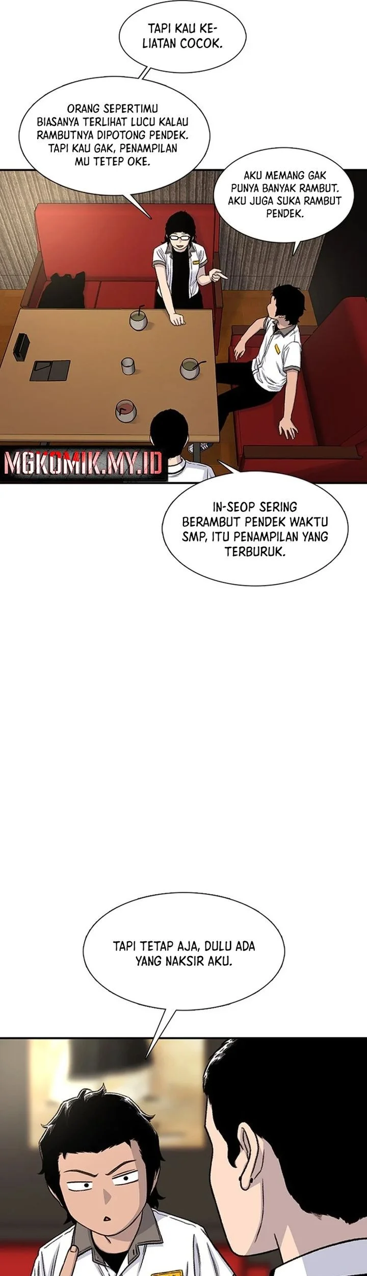 star ginseng store chapter 209 - Page 37