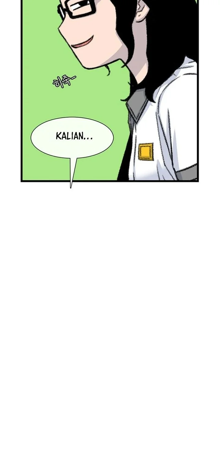 star ginseng store chapter 209 - Page 40