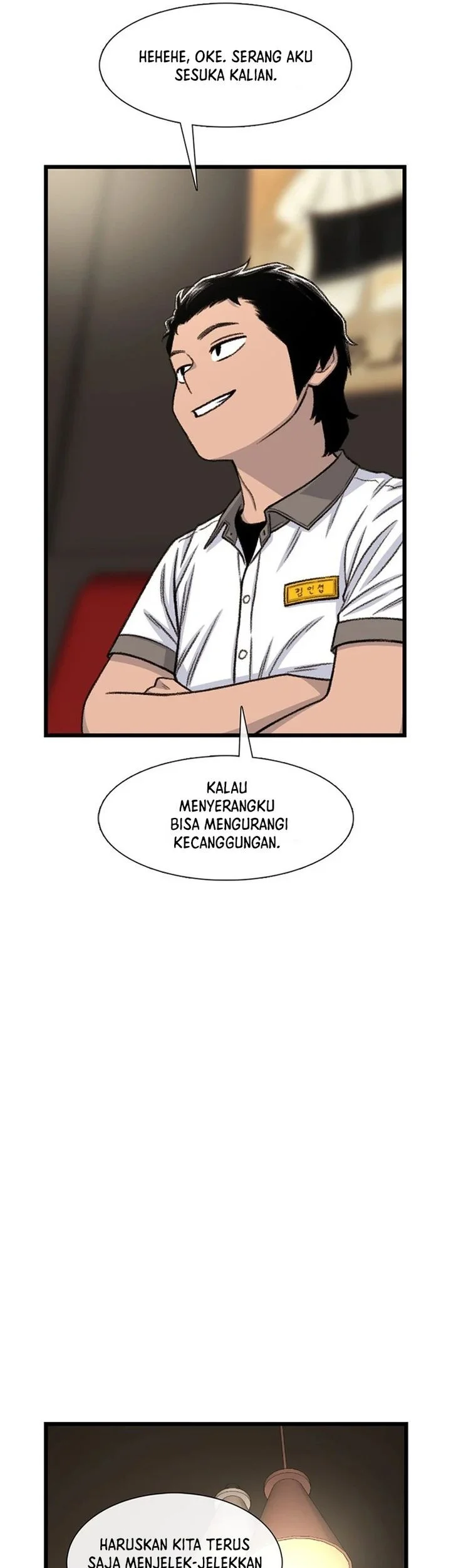 star ginseng store chapter 209 - Page 41