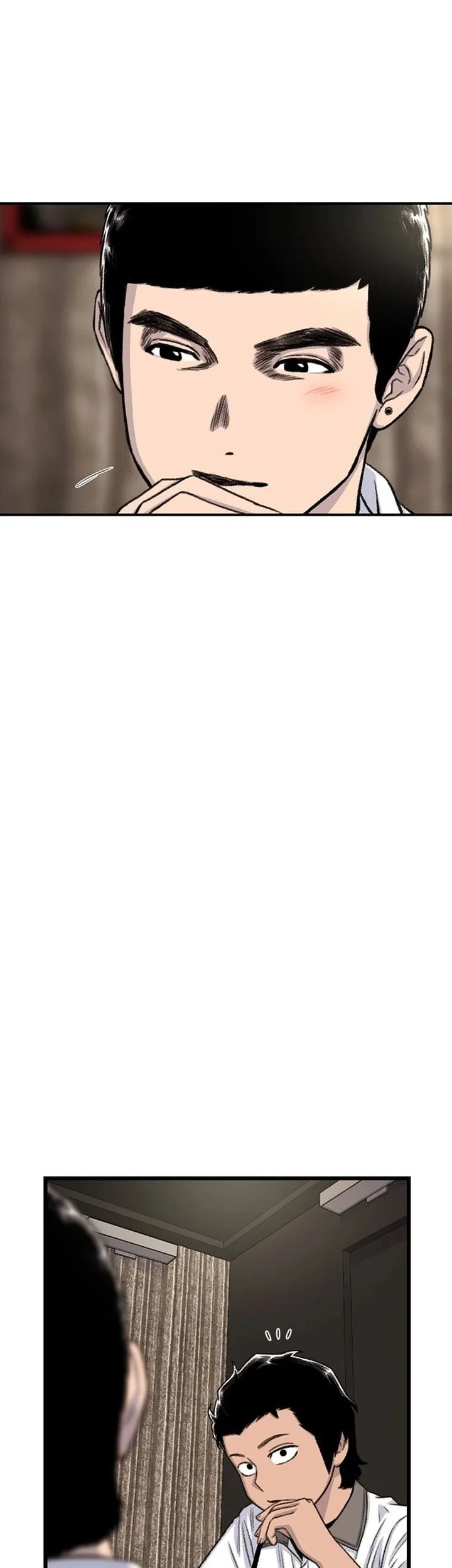 star ginseng store chapter 209 - Page 45