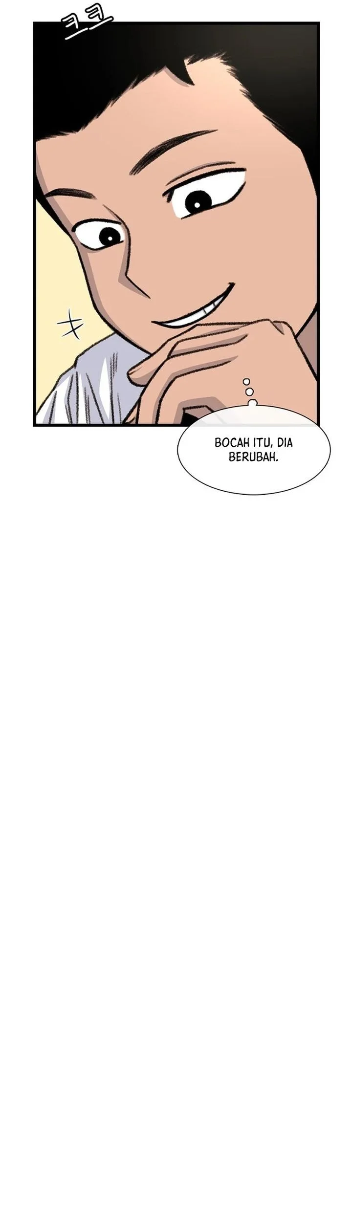 star ginseng store chapter 209 - Page 47