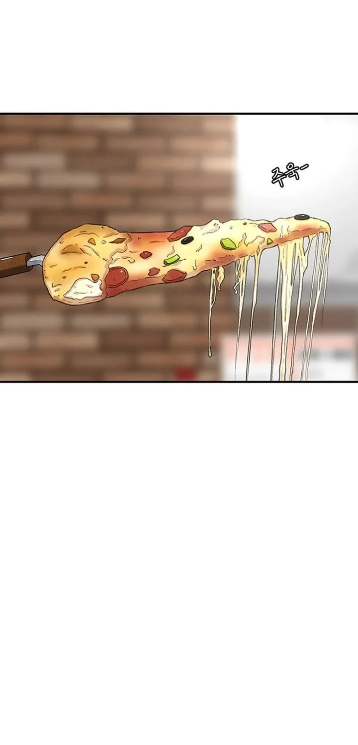 star ginseng store chapter 209 - Page 48