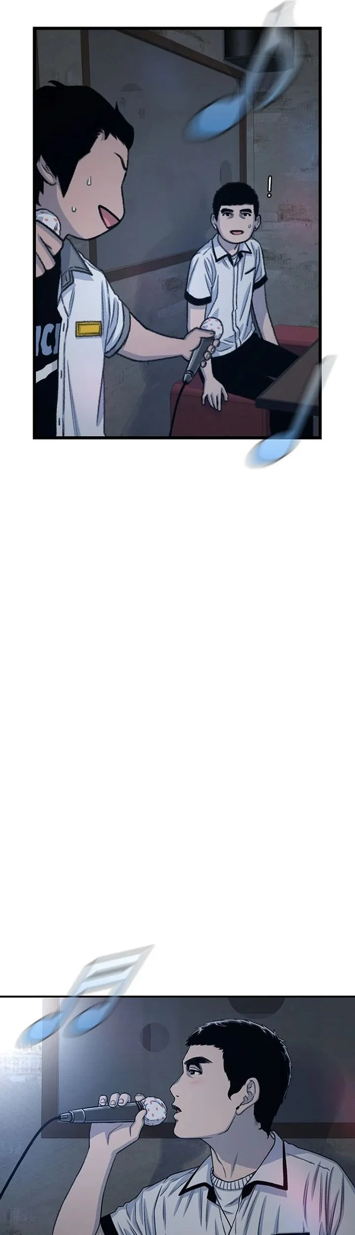 star ginseng store chapter 209 - Page 57