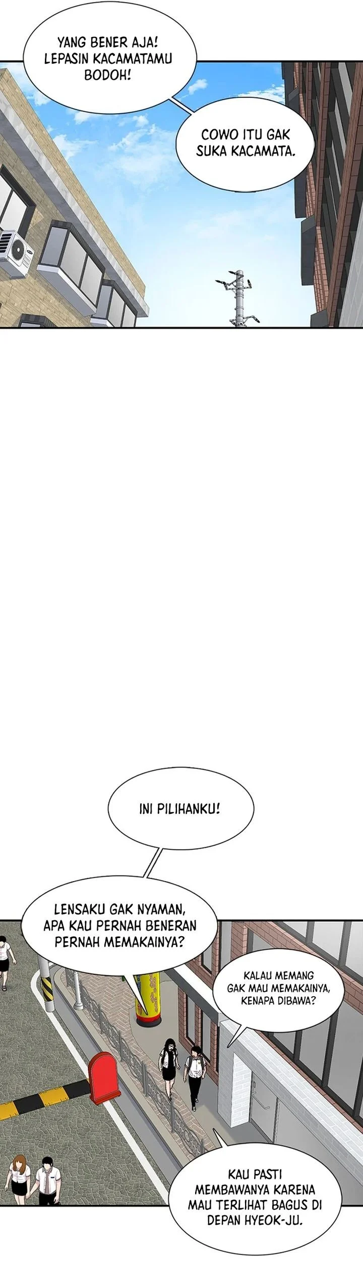 star ginseng store chapter 209 - Page 3