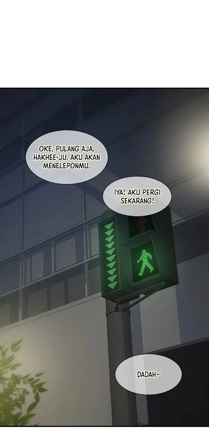 star ginseng store chapter 209 - Page 62