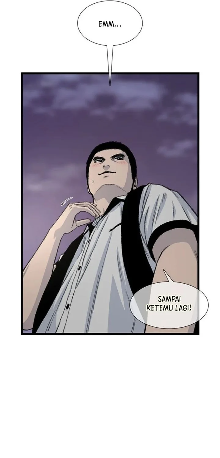 star ginseng store chapter 209 - Page 64