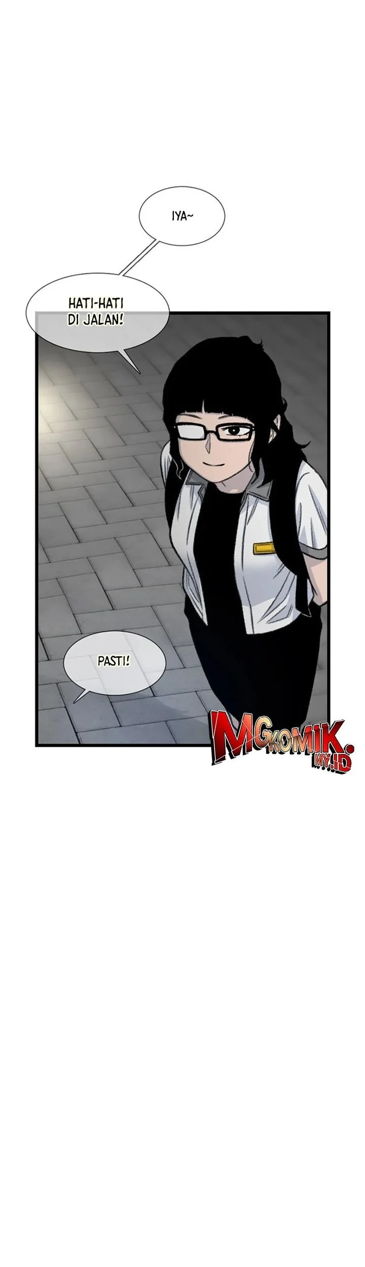 star ginseng store chapter 209 - Page 65