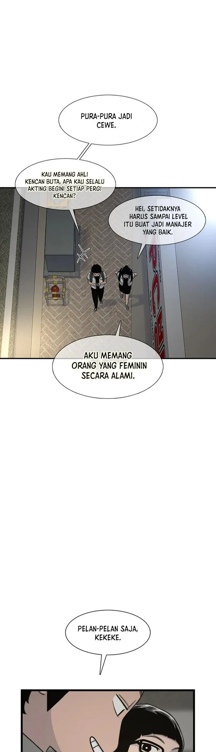 star ginseng store chapter 209 - Page 69