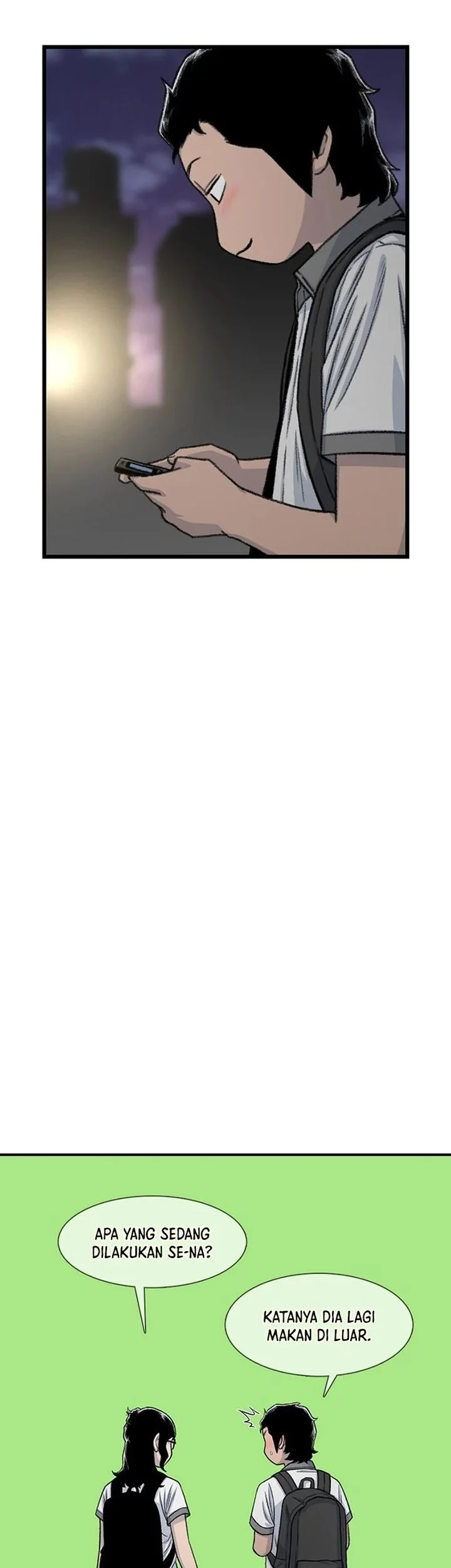 star ginseng store chapter 209 - Page 71