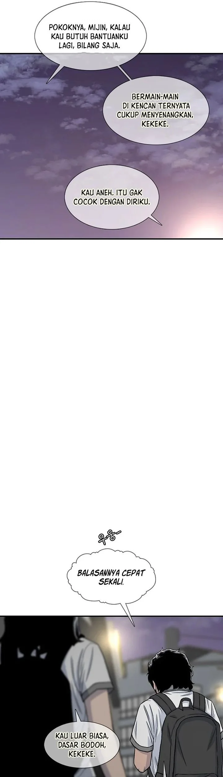 star ginseng store chapter 209 - Page 73