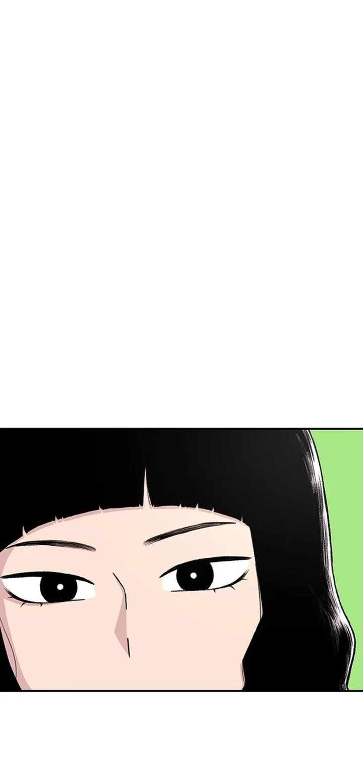 star ginseng store chapter 209 - Page 10