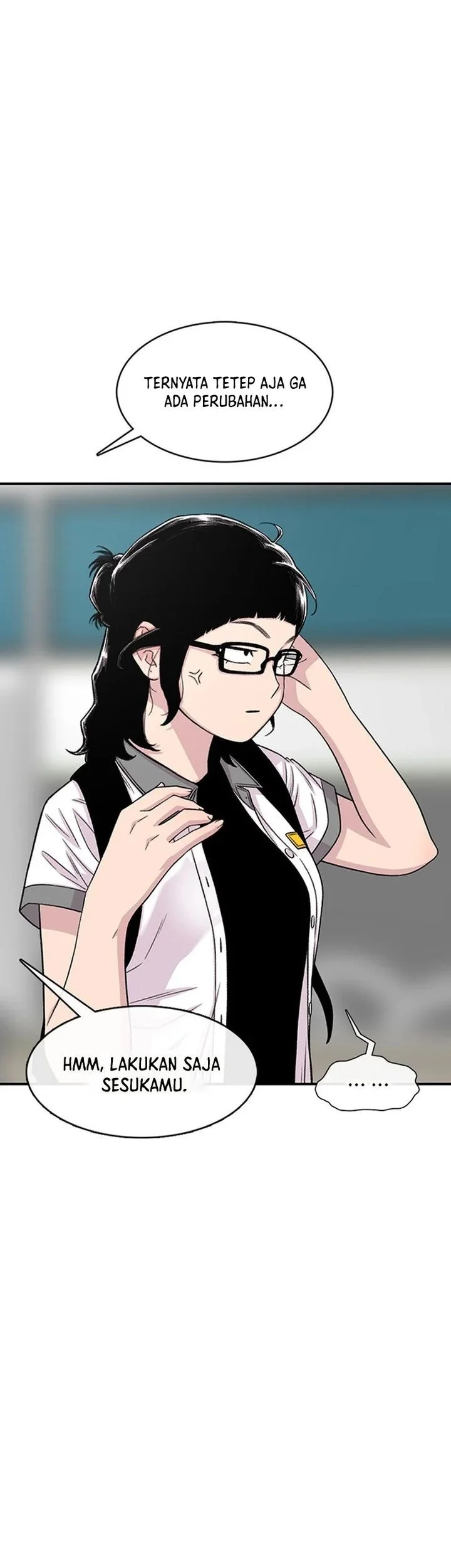 star ginseng store chapter 209 - Page 13