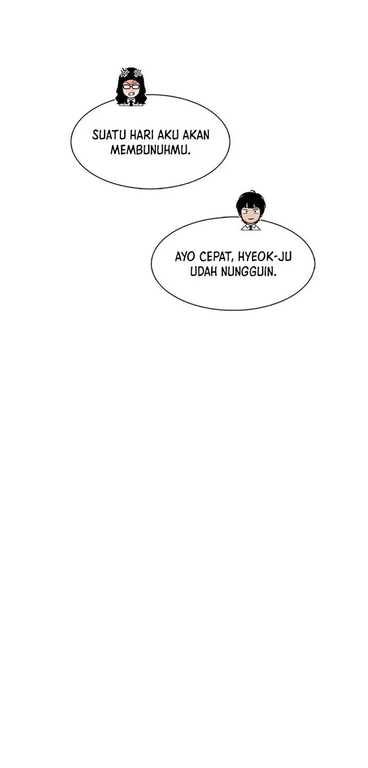 star ginseng store chapter 209 - Page 14