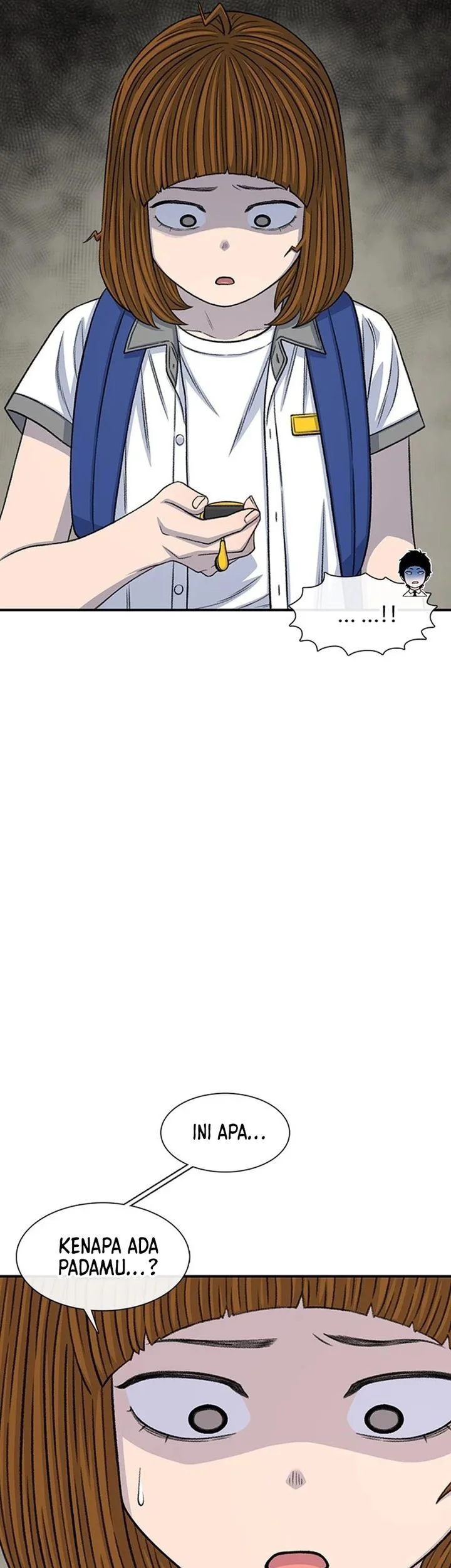 star ginseng store chapter 212 - Page 19