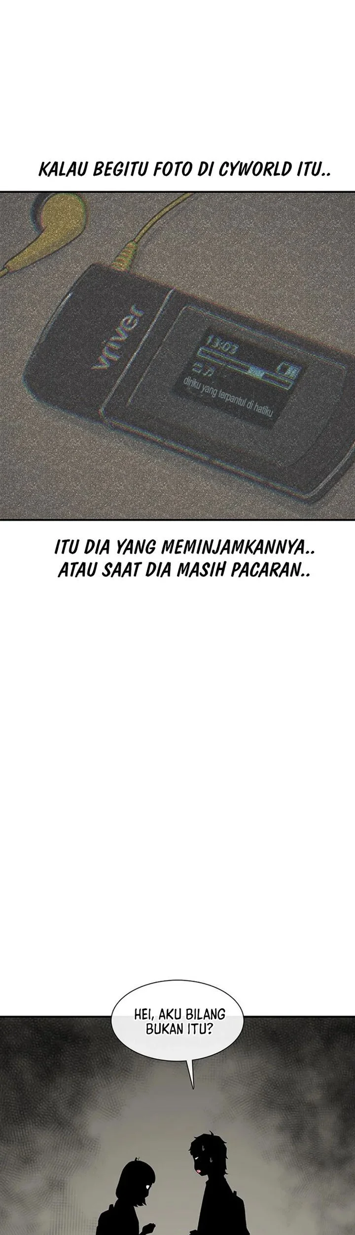 star ginseng store chapter 212 - Page 23