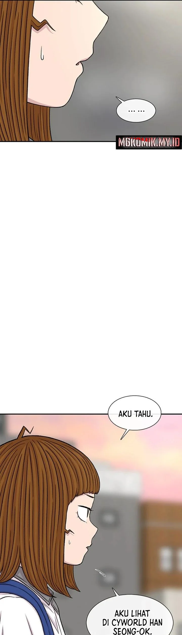 star ginseng store chapter 212 - Page 25