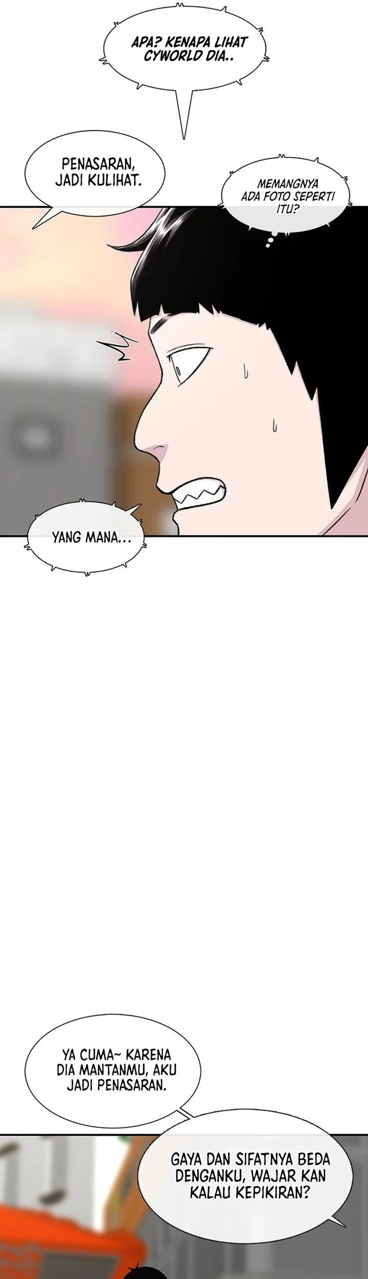 star ginseng store chapter 212 - Page 27