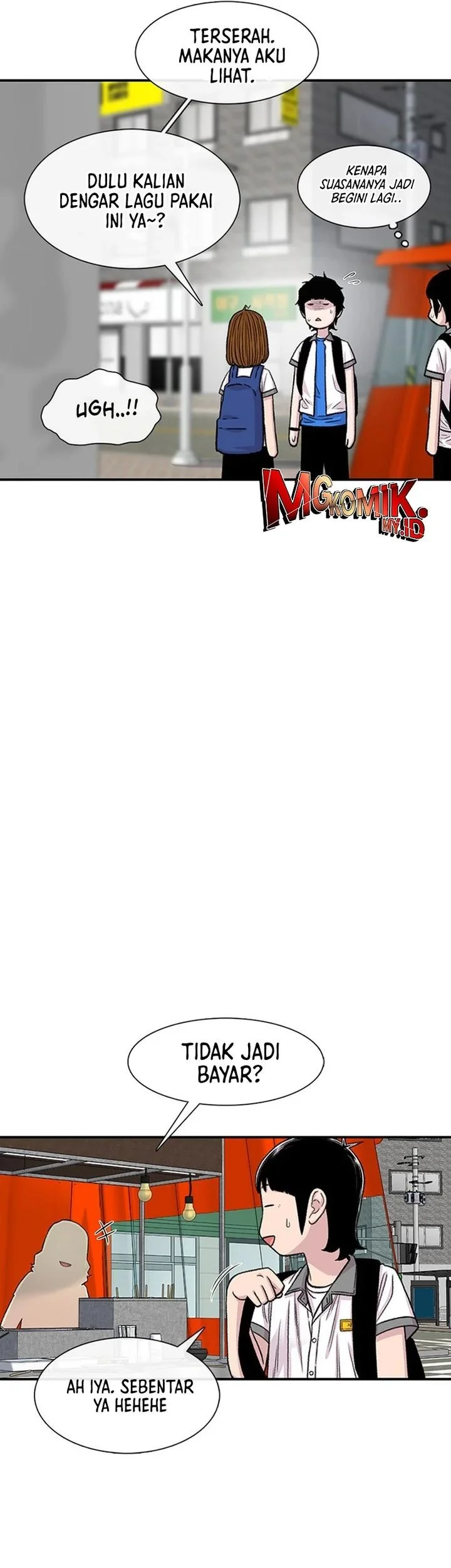 star ginseng store chapter 212 - Page 29