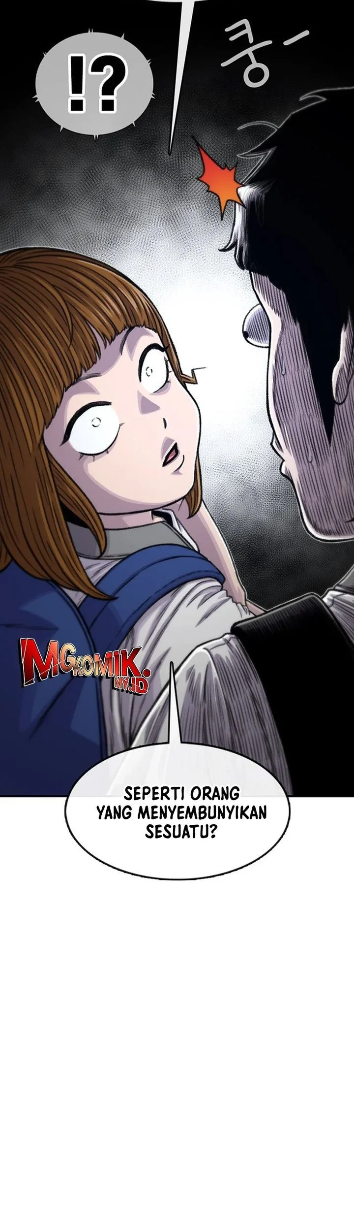 star ginseng store chapter 212 - Page 35