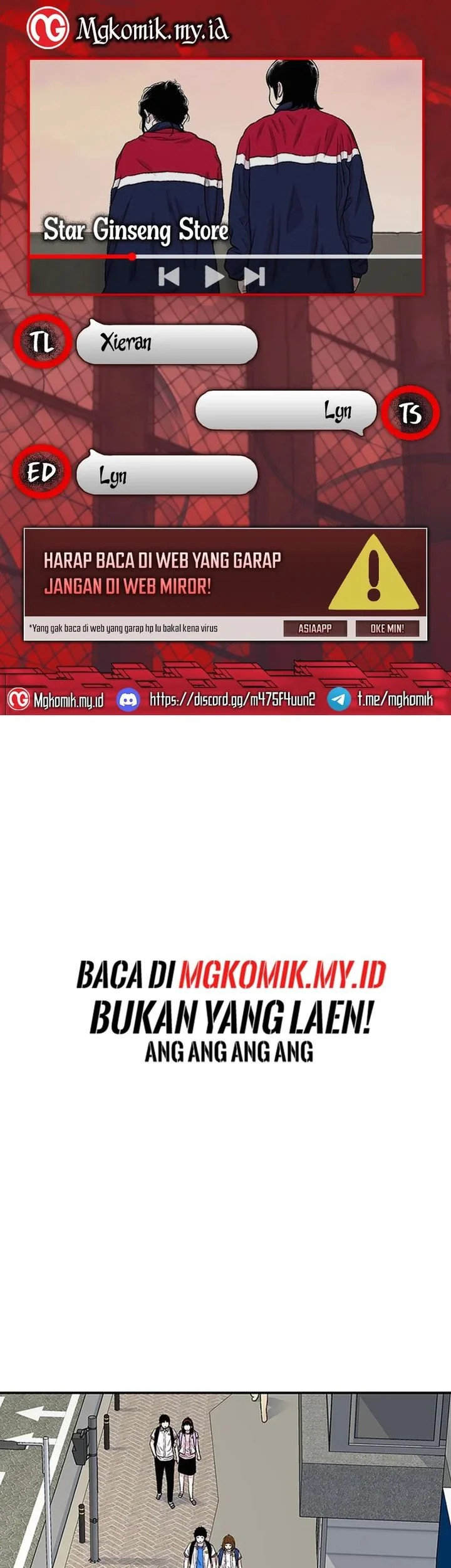 star ginseng store chapter 212 - Page 1