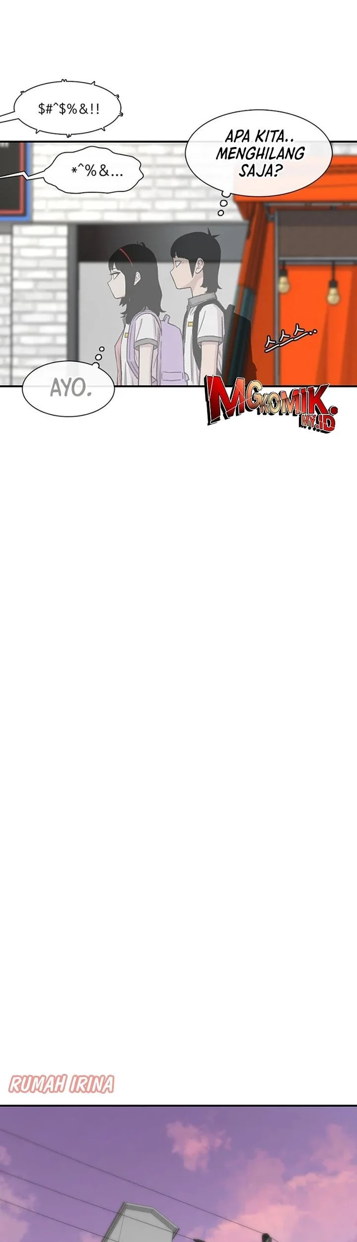 star ginseng store chapter 212 - Page 41