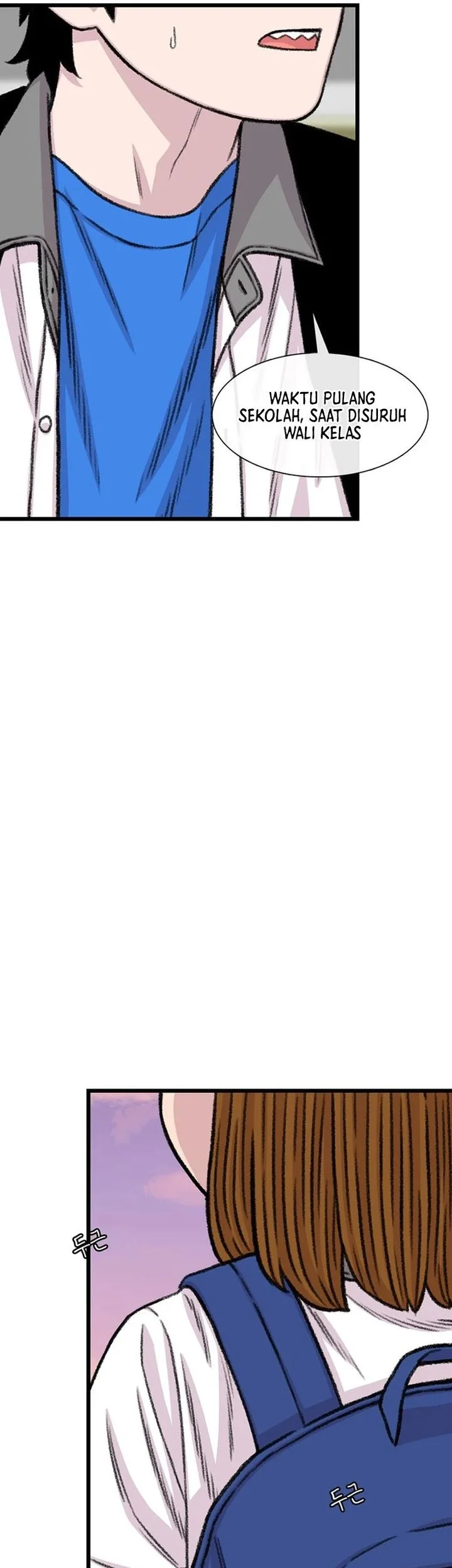 star ginseng store chapter 212 - Page 47