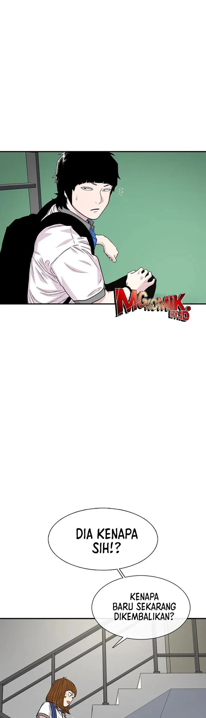 star ginseng store chapter 212 - Page 51